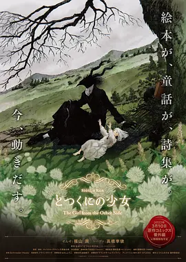 少妇高潮无套无遮挡内谢小说